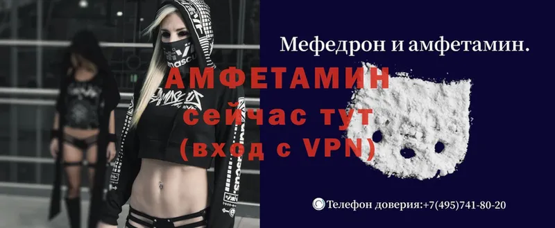 Купить наркотики сайты Донской ГАШИШ  Метадон  Галлюциногенные грибы  Меф мяу мяу  Канабис  Alpha-PVP  КЕТАМИН  АМФ 